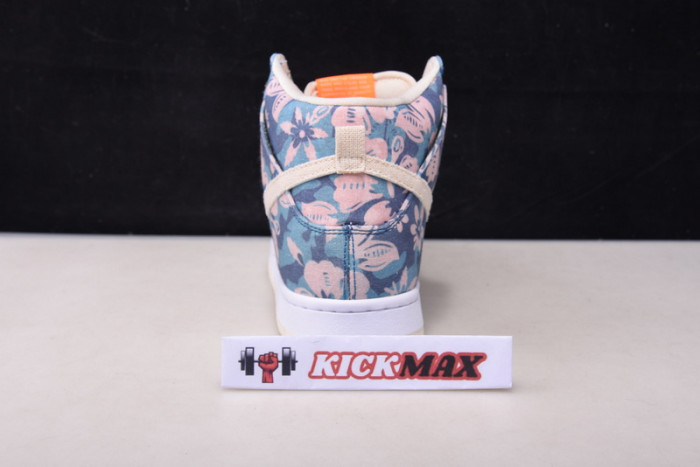 nike sb dunk high pro cz2232-300