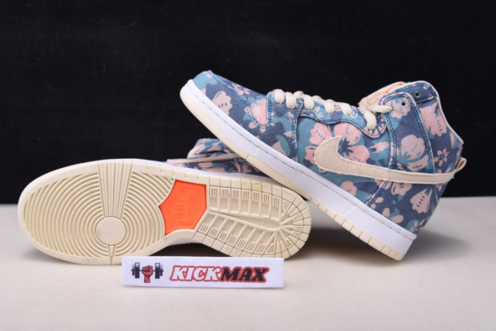 nike sb dunk high pro cz2232-300