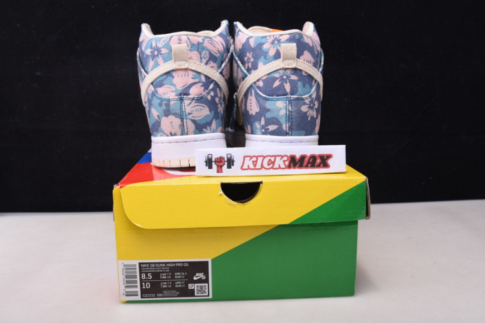 nike sb dunk high pro cz2232-300