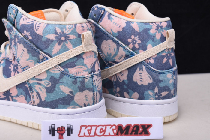 nike sb dunk high pro cz2232-300