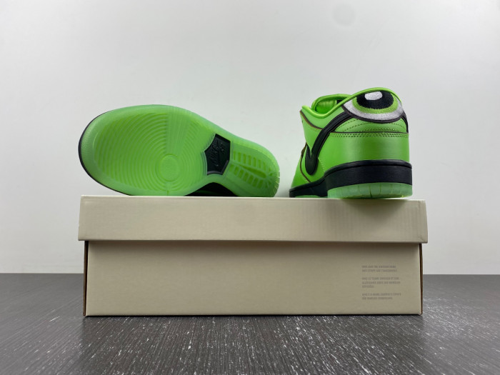 nike sb dunk low the powerpuff girls buttercup-c fz8319-300
