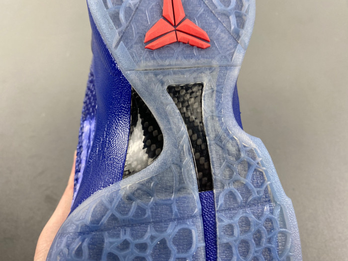 nike kobe 6 asg east la-448693-400