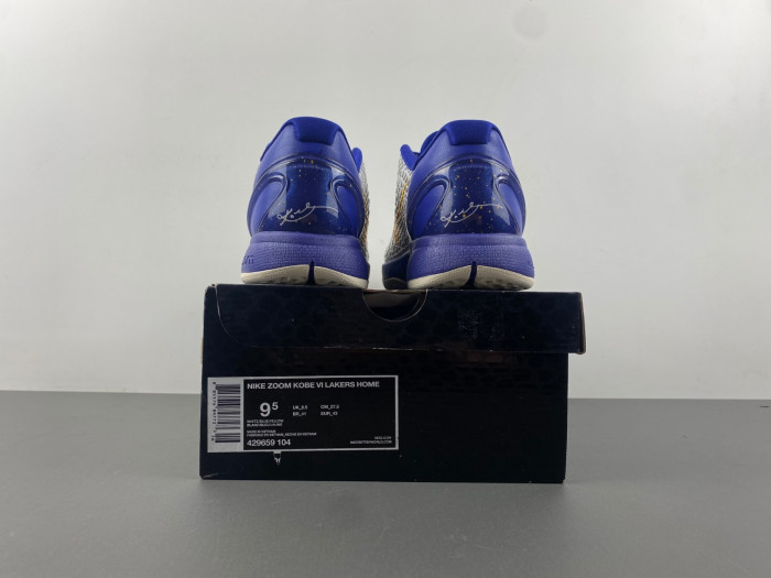 nike kobe 6 asg east la-448693-400