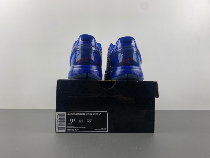 nike kobe 6 asg east la-448693-400