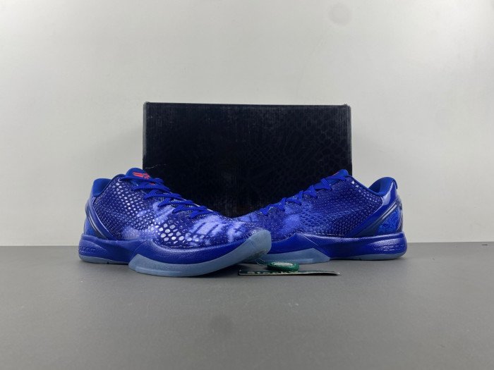 nike kobe 6 asg east la-448693-400