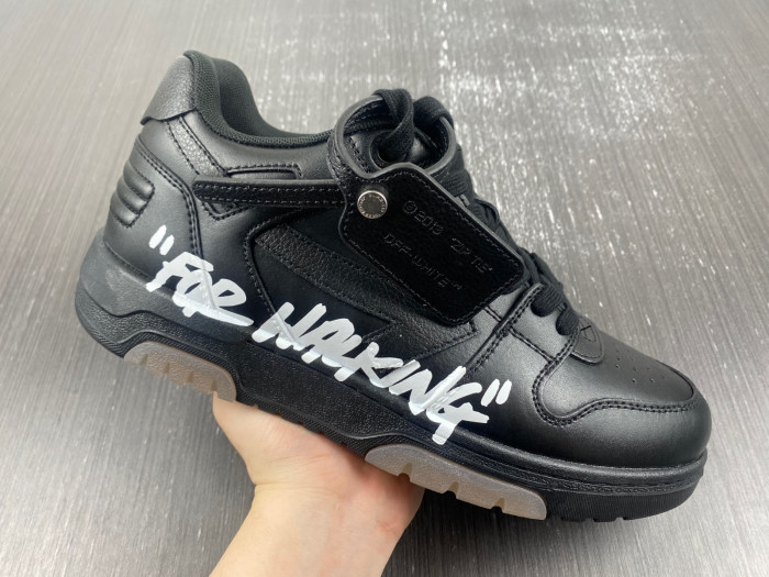 off-white out of office -22