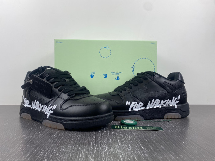 off-white out of office -22