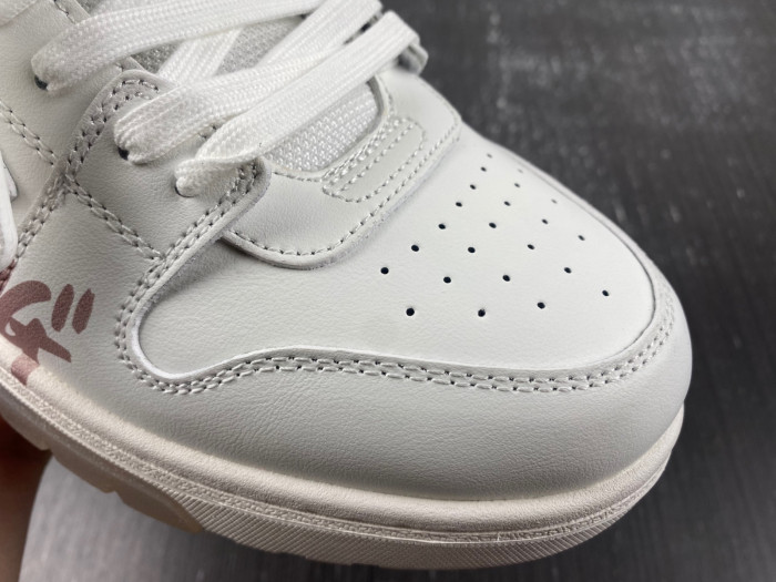 off-white out of office -19