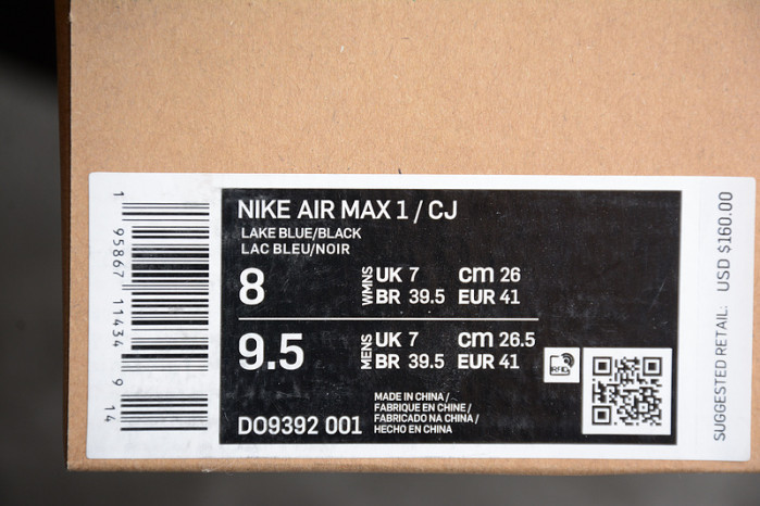 travis scott x nike air max-do9392-001