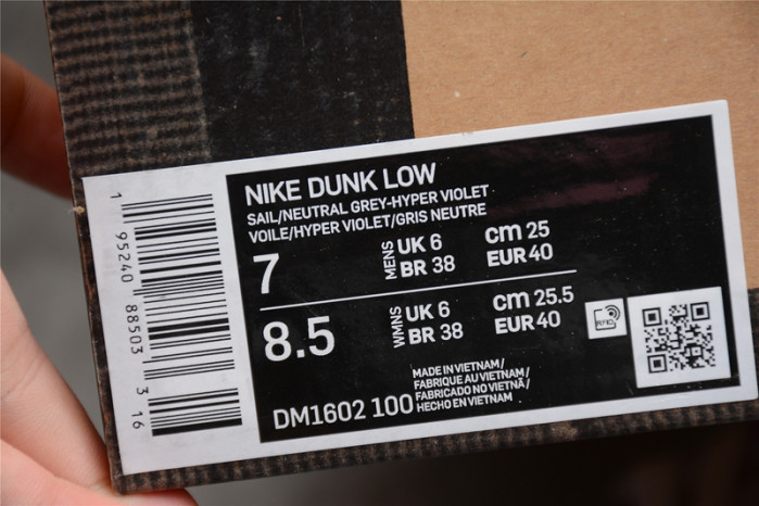 o-w x dunk low “21 of 50” dm1602-100