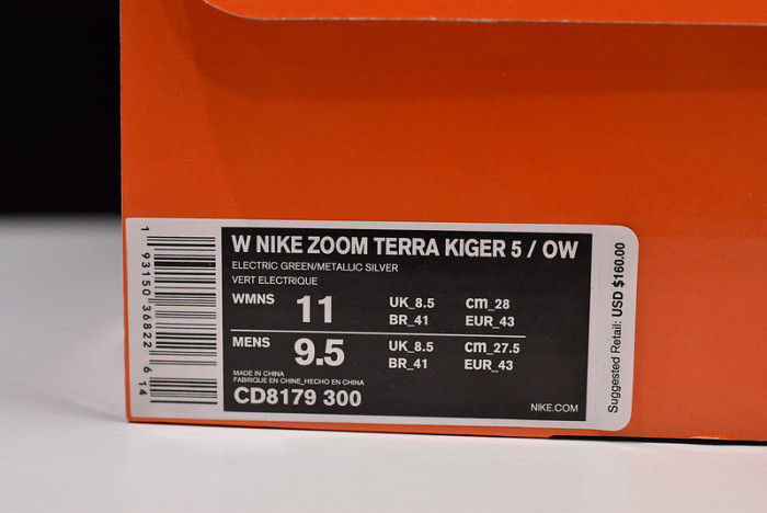 o-w nike terra kiger 5 green cd8179-300