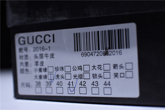 g**i ace embroidered low-top sneaker white with bee