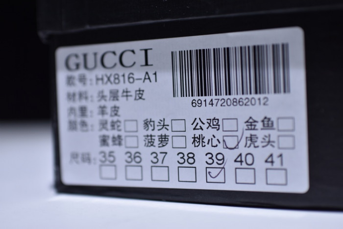 g**i ace embroidered low-top sneaker with red heart womens