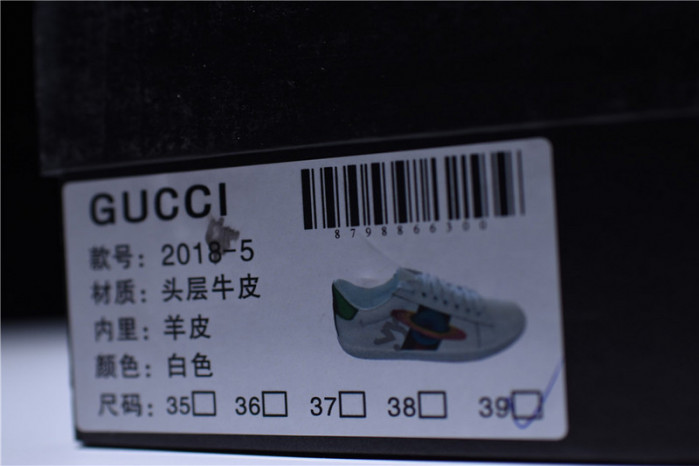 g**i ace embroidered low-top sneaker with ufo womens