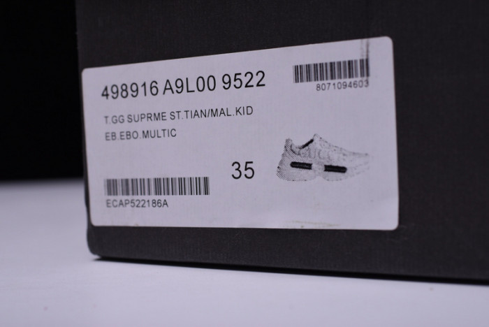 g**i logo rhyton vintage trainer sneaker