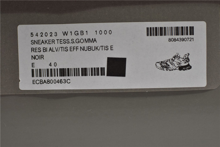 sneaker tess.s.gomma 5000012