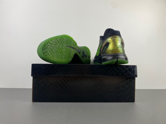Nike Kobe 6 Supreme Rice-446442-301