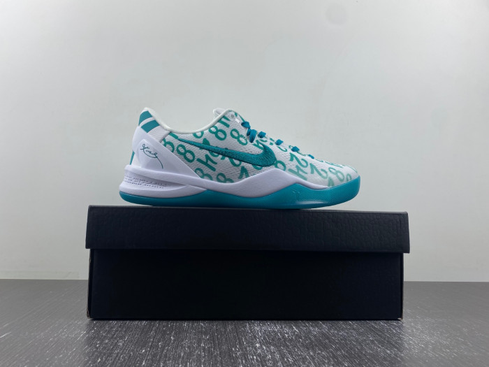 nike kobe 8 protro radiant emerald-fq3549-101