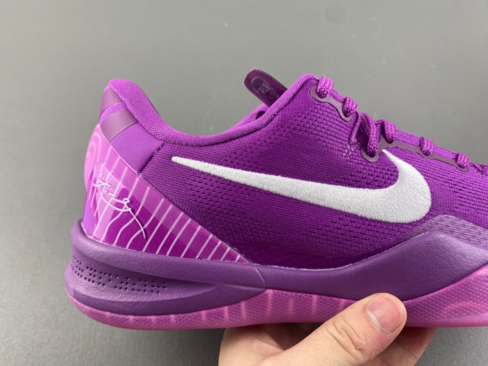 Nike Kobe 8 Protro EYBL-HJ7265-500