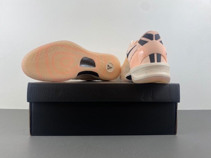 Nike Kobe 8 Protro EYBL Academy PE-HQ3138-800