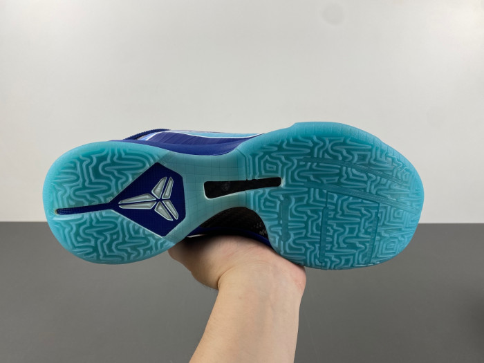 Nike Kobe 5 Protro X-Ray-HJ4303-400