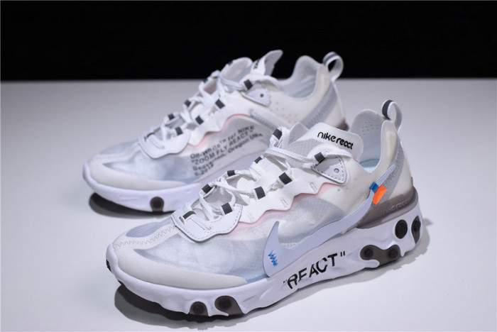 nike upcoming react element 87 aq0068-100