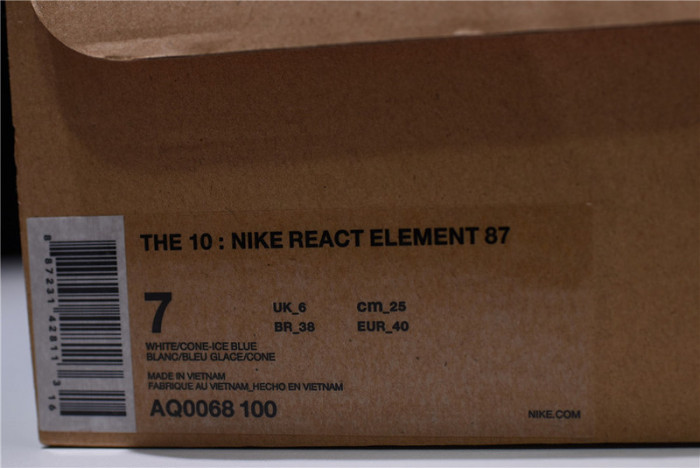 nike upcoming react element 87 aq0068-100