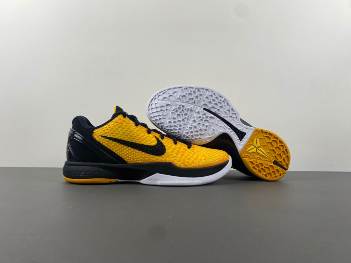 nike kobe 6 lightbulb-429659-700