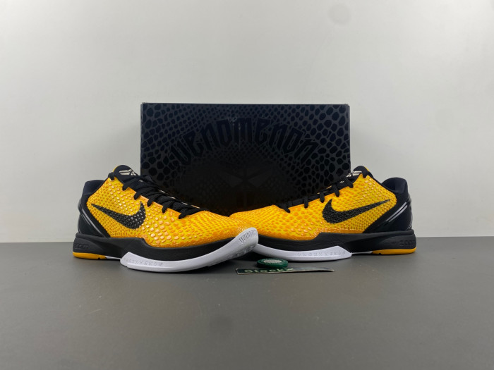 nike kobe 6 lightbulb-429659-700