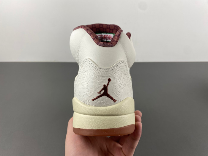 Jordan 5 Retro El Grito Sail-HF8833-100