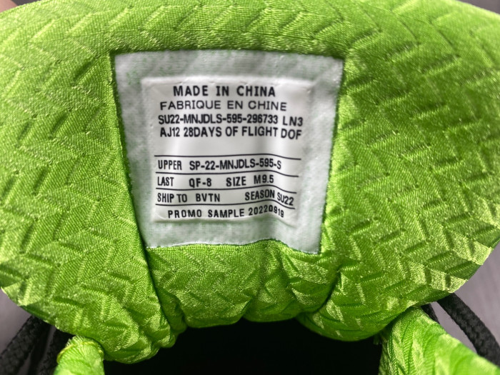 air jordan 12 black/green