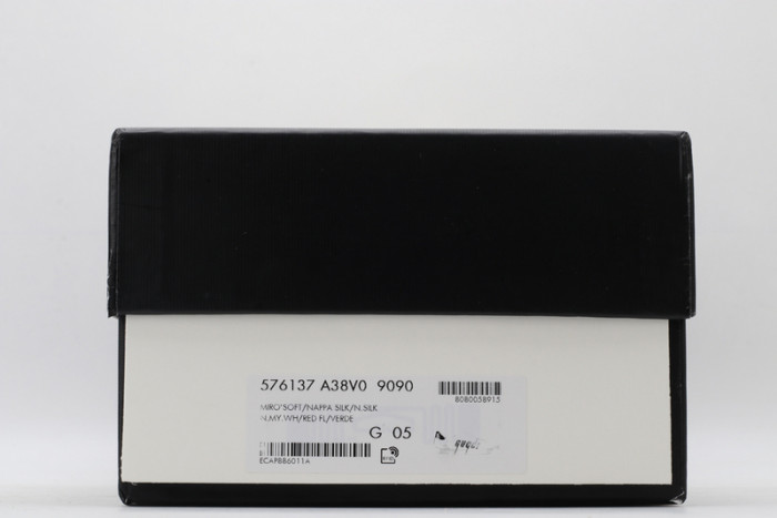 G*u*i* trainer sneaker51