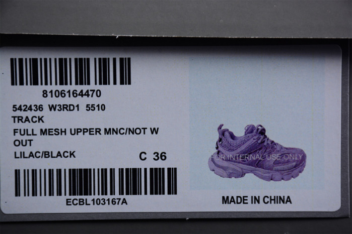 Ba*len*cia*ga track-0011