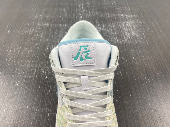 nike sb dunk low -dv0831-101