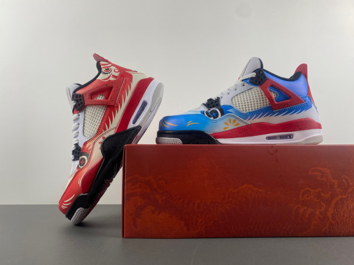 air jordan 4-dh6927-161