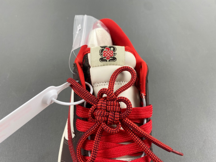 Fragment x Travis Scott x -CH6336-020